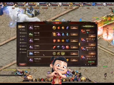 魔域为什么没人玩了