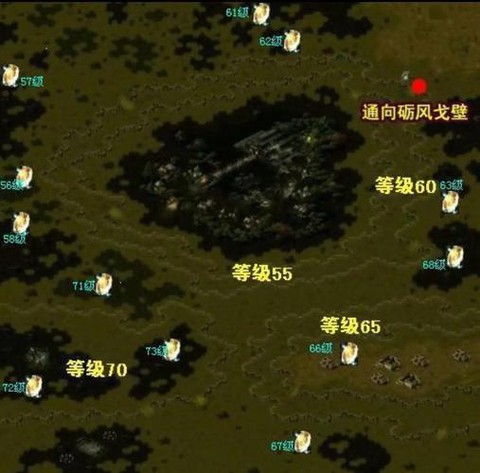 魔域为什么没人玩了[图2]