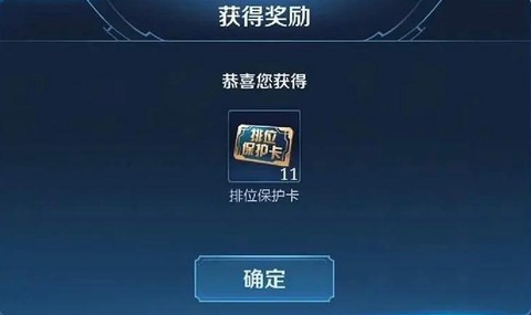 王者荣耀怎么这么卡[图1]