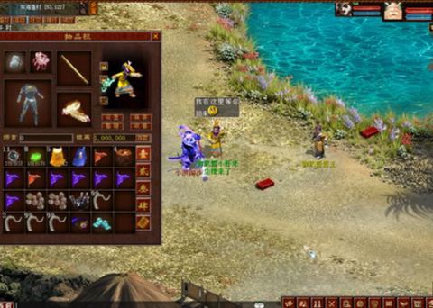 大话西游2蟠桃园怎么去[图2]