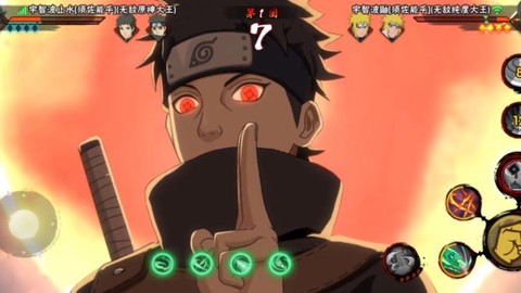 火影忍者别天神是什么[图2]