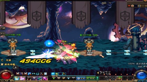 dnf魂远古图怎么进[图1]