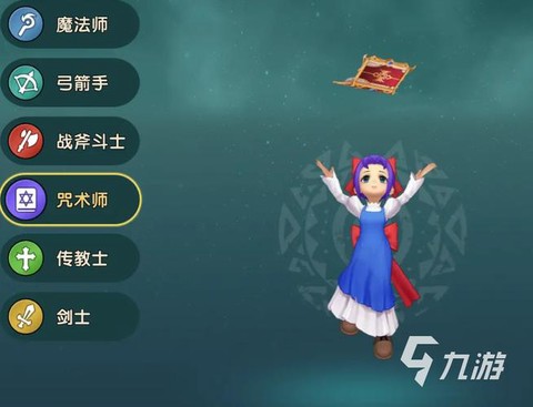 魔力宝贝魔力加什么[图2]