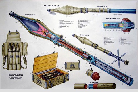 皇室战争火箭筒怎么[图2]