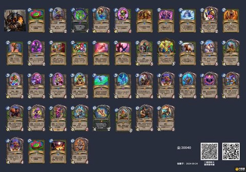 炉石传说先做什么卡