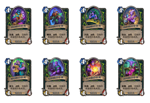 炉石传说先做什么卡[图2]