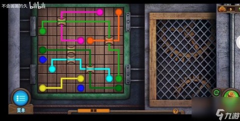 密室逃脱第4第8怎么过[图1]