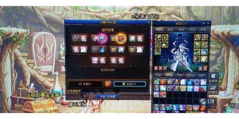 dnf代币卷怎么得