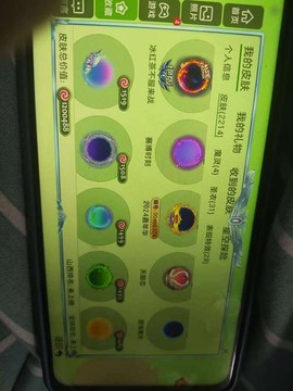 球球大作战怎么出租号[图2]