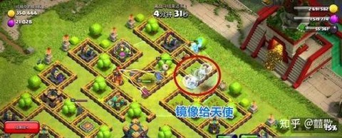 部落冲突怎么样挂机