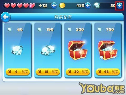 天天酷跑钻石干什么[图1]