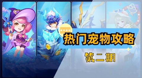 神武单攻宝宝怎么打书暴力