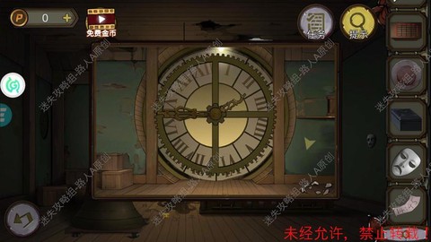 密室逃脱钟表怎么过