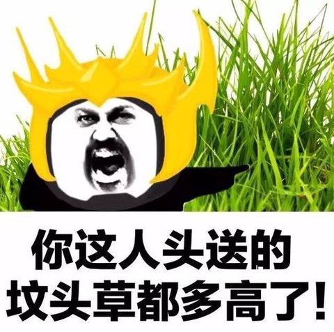 武林外传战队怎么退