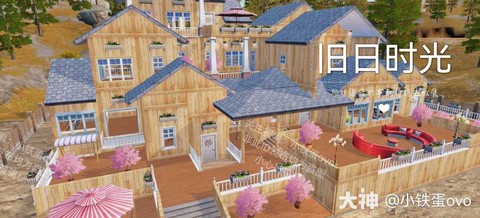 明日之后怎么建房子