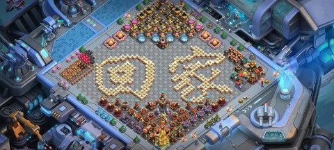 部落冲突怎么加好部落