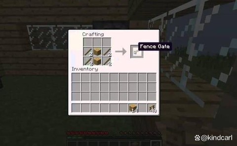 我的世界怎么做围栏[图2]