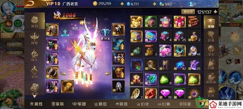 魔域怎么打年2016[图1]