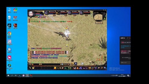 魔域怎么打年2016[图2]