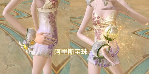 永恒纪元时装怎么买