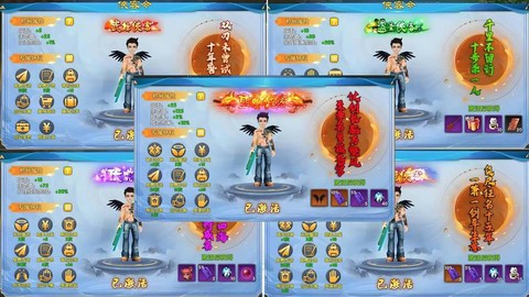 武林外传怎么领取鱼竿[图1]