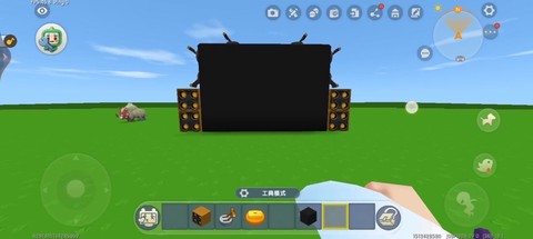 迷你世界的电视怎么做[图1]