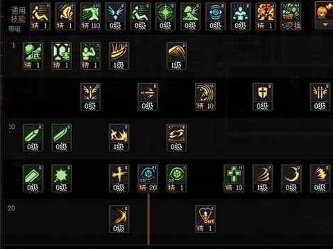 dnf暗影龙怎么打[图1]